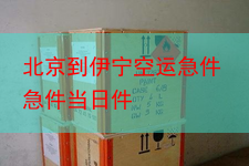 http://www.jlshwuliu.cn/static/uploads/2023-05-30/1685408713372.png