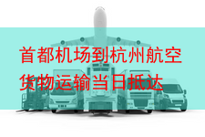 http://www.jlshwuliu.cn/static/uploads/2023-05-30/1685413361144.png