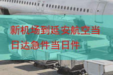 http://www.jlshwuliu.cn/static/uploads/2023-06-02/1685693905195.png