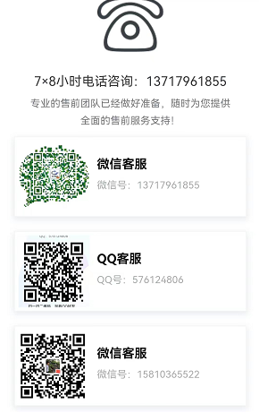 1-260609223033519.png